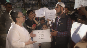 silwan protest