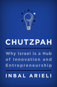 chutzpah