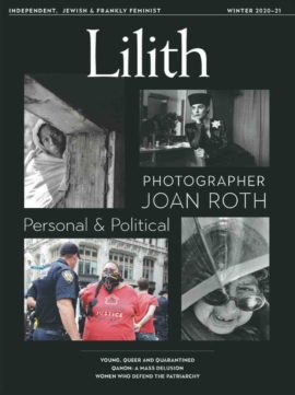 Lilith cover 2021